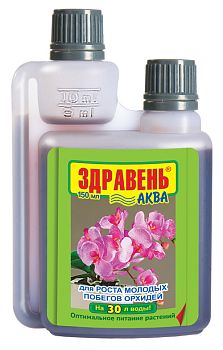 Здравень Аква 150мл Opti DOZA для орхидей для МОЛОДЫХ ПОБЕГОВ 1/32