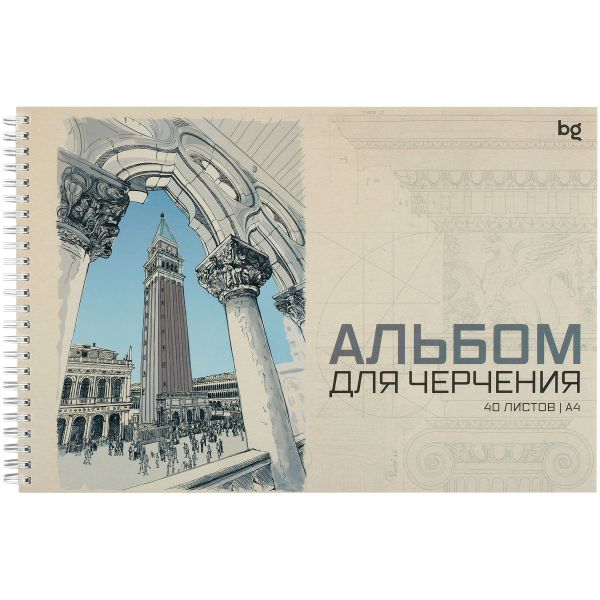 image (4)