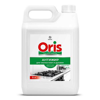 Средство для кухни Oris АнтиЖир ( от нагара копоти и жира)5л Grass 1/8 126149