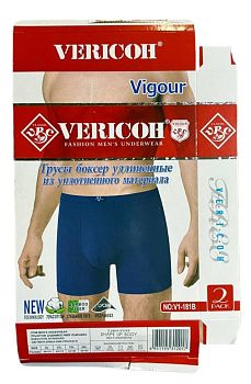 Трусы М. 2шт. VERICON бокс удлиенные 5XL-7XL Великан 3/12/216