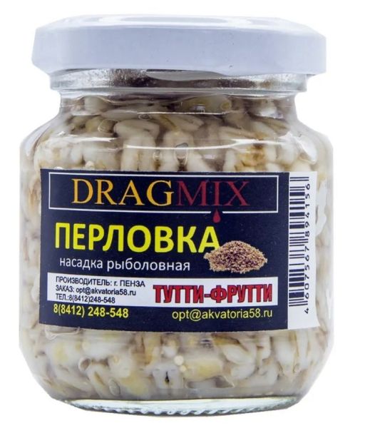 3561