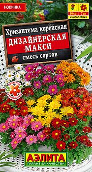Цветы Хризантема Дизайнерская макси, смесь ц/п Аэлита *29