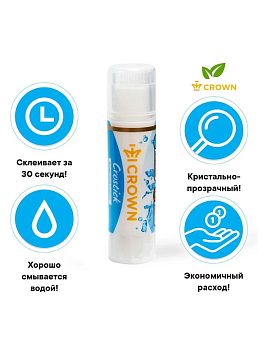 Клей - карандаш 15 г Crown "Crystal"