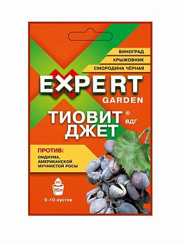 Тиовит Джет,ВДГ 30г EXPERT GARDEN 1/30/120