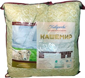 Подушка Кашемир Лавртекс 50/70