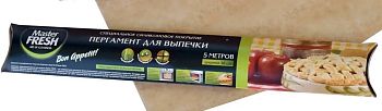 Бумага(пергамент) для выпечки Master Fresh 38см*5м силикон.С0007856 1/24