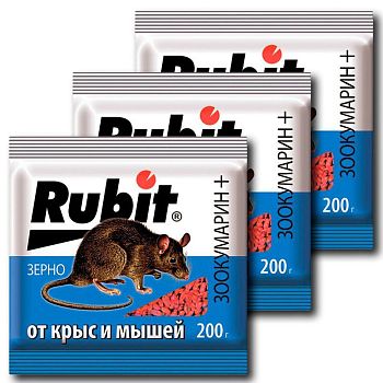 Рубит зерно 200г/30шт