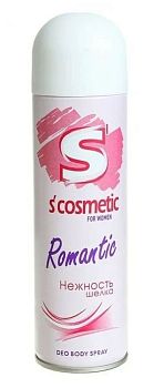 Дезодорант S"cosmetic Нежность шелка 145мл 1/24 (0663)