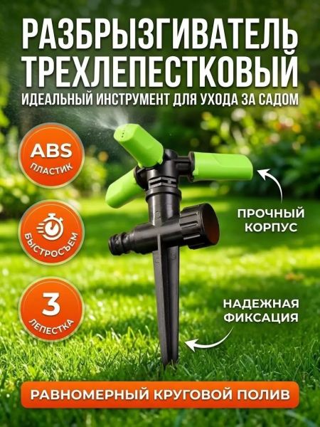 a81ac0b53c9d4d457b4b3f72aef0a49b_1