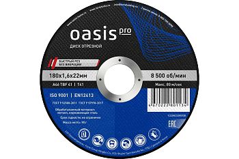 Круг отр. алмазн. 180*1,6*22 Oasis Pro 25 шт в уп