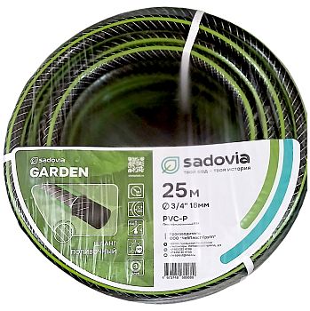 Шланг армир.3-х слойн. пвх Sadovia Garden прозр.слой черный с серой и зеленой полос 3/4*2,3*25м 