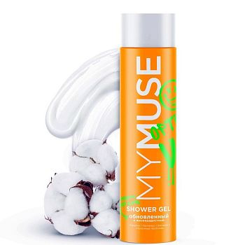 Гель для душа MYMUSE обновленный и жизнерадостный 250мл 1/6 (1675)
