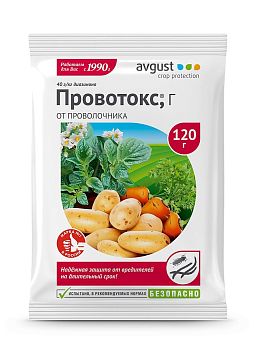 Провотокс 120г Август (проволочник) 75шт
