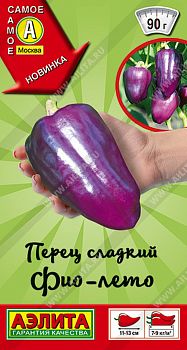 Перец сладкий Фио-Лето ц/п Аэлита*28