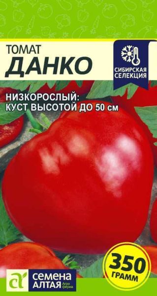 27528