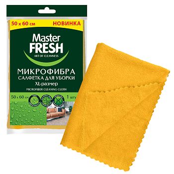 Салфетка микрофибра для пола Master FRESH XL-size 50*60 1шт 1/20