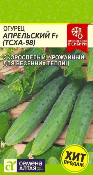 27502