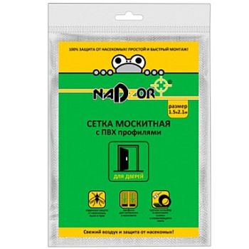 Сетка москитная 1,5*2,1м на дверь с утяжелителем белая Nadzor 1/20шт