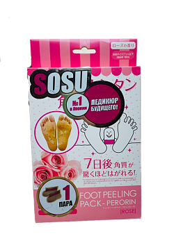 Носочки д/педикюра с ароматом SOSU 1пара1 /120
