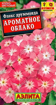 Цветы Флокс Ароматное облако крцв, смесь ц/п Аэлита*28 од