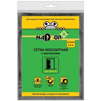 Сетка москитная 1,*2,1м с крепежом с магнитами черная Nadzor 1/20шт