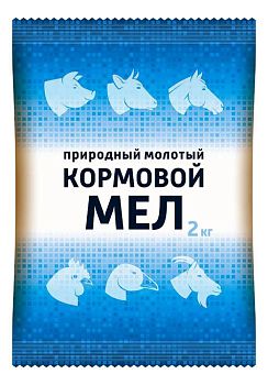 Мел кормовой 2кг.ВХ 1/5шт