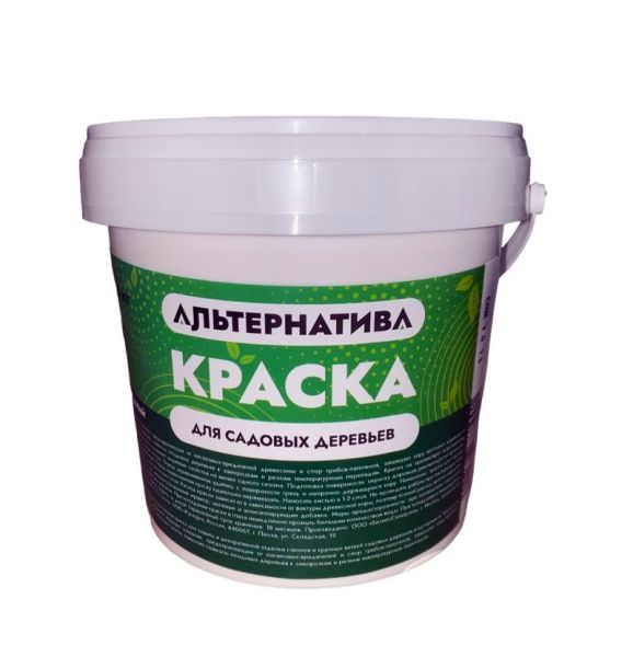 краска