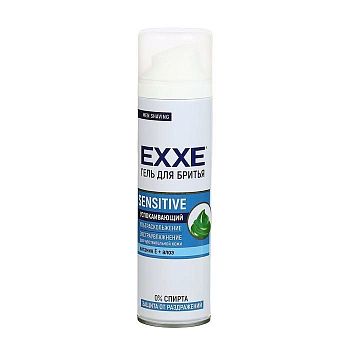 ГЕЛЬ для бритья EXXE SENSITIVE (Для чувствительной кожи)  200 мл/6шт С0006915
