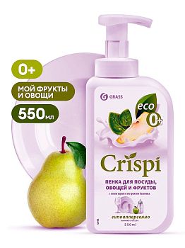 Средство для посуды и фрук.CRISPI (груша)550мл