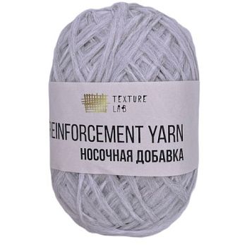 Пряжа Носочная добавка 15 - Светло-серый (в уп.10шт)