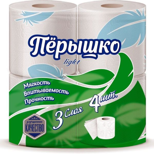 туалетная