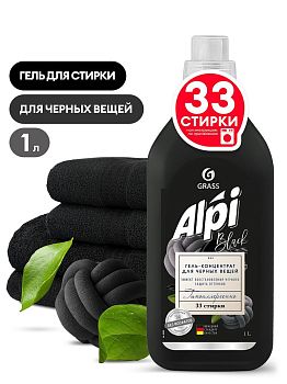 Гель-концентрат для стирки темных тканей ALPI 1литр 125879 1/8