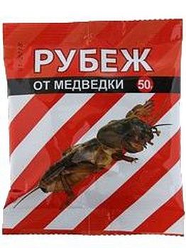 Рубеж от медведки 50г /50шт