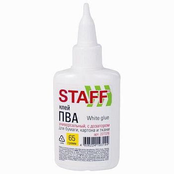 Клей ПВА 65 г STAFF EVERYDAY с дозатором 227376 1/1