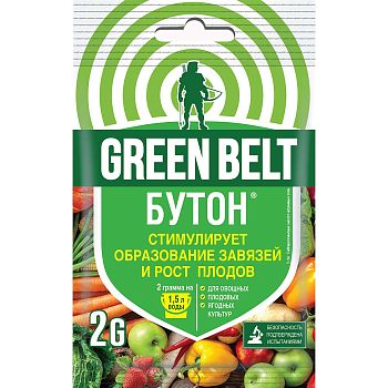 Бутон Пак. 2гр (5г/кг) ГБ