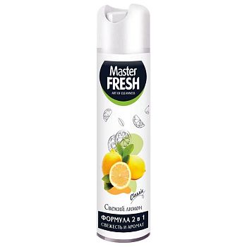 Освежитель Master FRESH Свежий лимон 300мл 1/24