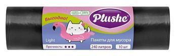Мешки д/м 240л Plushe Light (рул.10шт) ?мкм 1/15шт