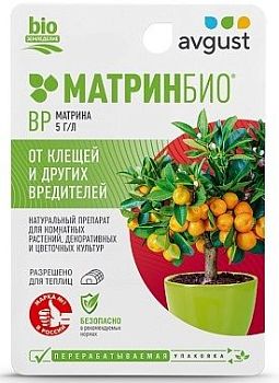 МатринБио 9 мл для комнатных растений от клещей Август*80шт