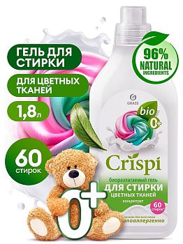 Гель-концентрат для стирки GRASS CRISPI для цветного 1,8л
