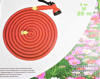 Шланг полив.Растяг.25м перех.+Пистолет 3/4 (50F) КРАСНЫЙ 
