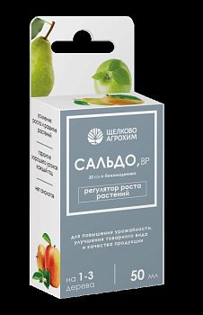 Сальдо 50мл (стимулятор роста) ОкАп 1/27