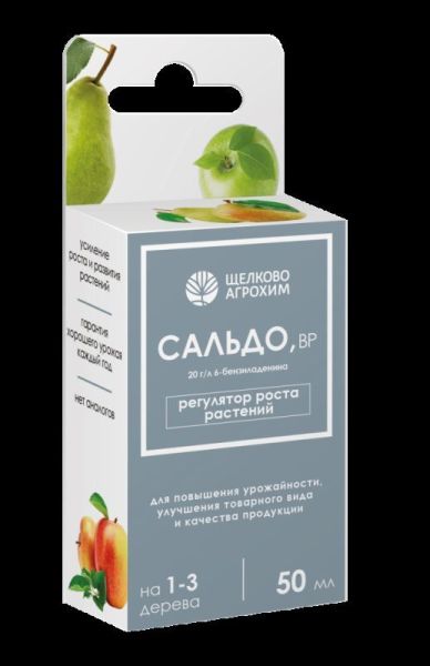 saldo_vr_flakon_50_ml_na_1_3_dereva_50_ml_1