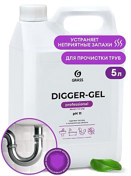 Средство для труб Digger Gel 5,3кг 125206 1/4
