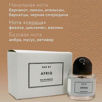 Парфюмерная вода д/женщин "RED BY Afriq 50мл 1/6