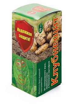 Клубнещит 10мл ( протравит для картошки) В.Х. 100шт.