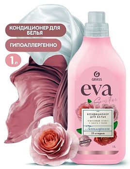 Кондиционер для белья EVA sensitive 1л Grass 1/8