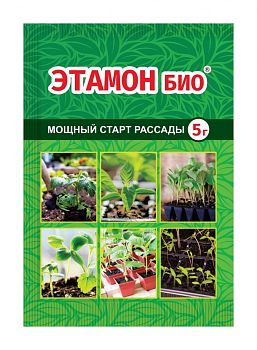 Этамон Био ВХ 5г 1/100 природный стимулятор иммунитета растений