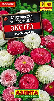 Цветы Маргаритка Экстра смесь ц/п Аэлита*29 дв