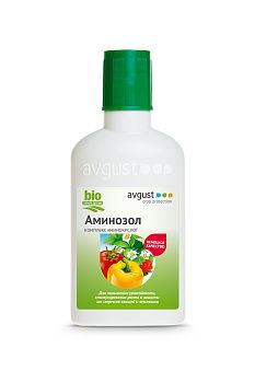 Аминозол 100мл (для овощей и земляники, стимулотор роста) Август 1/50
