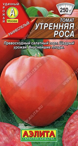 00-0035587